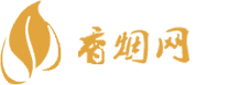 免税正品香烟批发多少钱